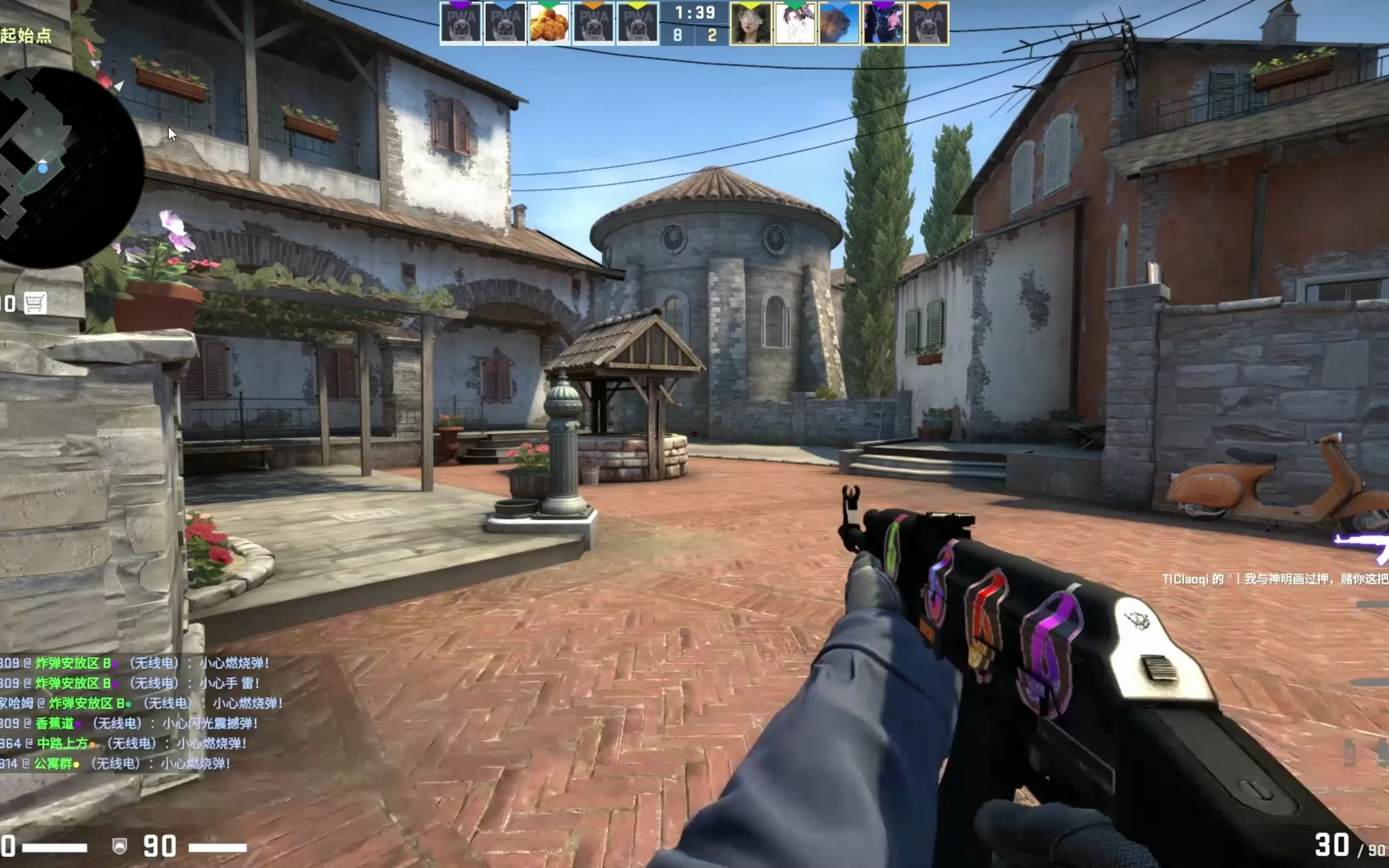 San的阿希取得了13次击杀，士气高涨， MaRin 的雷克顿成为了突破点。 Leyan 的队伍击败了 Mlxg 的队伍。