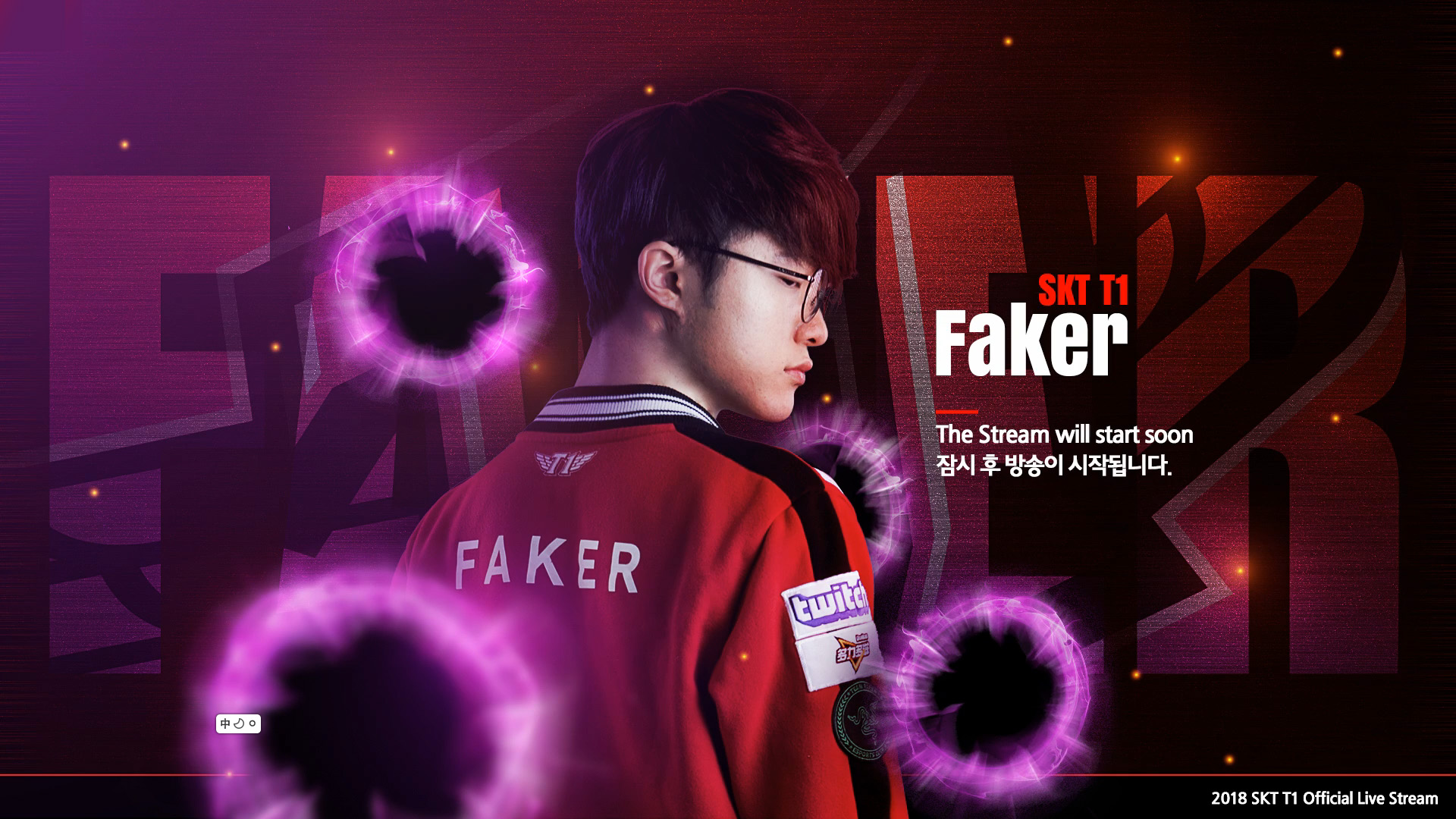 【战报】2021KPL春季赛常规赛第一轮W4D1，RNG.M 1-3 RW侠